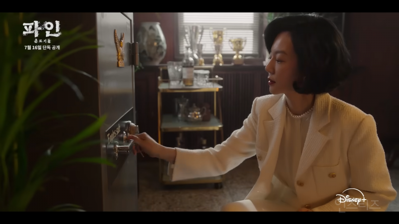 떼부자 되려고 바다로 간 사람들.jpg | 인스티즈