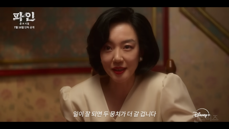 떼부자 되려고 바다로 간 사람들.jpg | 인스티즈