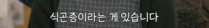 나도 어렸을 때 저랬을까? 하고 거울치료하게 되는 키즈카페 자컨 | 인스티즈