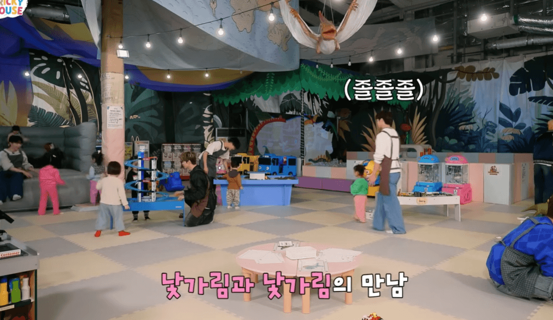 나도 어렸을 때 저랬을까? 하고 거울치료하게 되는 키즈카페 자컨 | 인스티즈