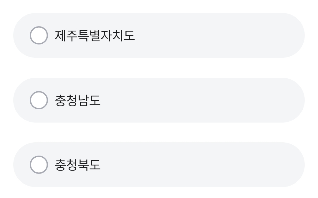 [정보/소식] 엠넷 전국반짝투어 티저&안내가이드 및 투표 | 인스티즈