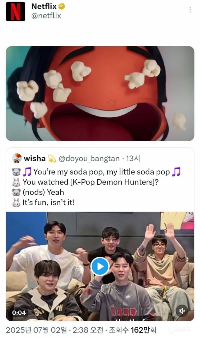 "K-pop 데몬헌터스 감독" BTS와 사자보이즈 콜라보 제안 | 인스티즈