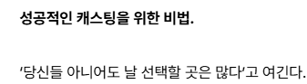 해외에서 슈퍼루키로 인정 받은 남자 모델 | 인스티즈