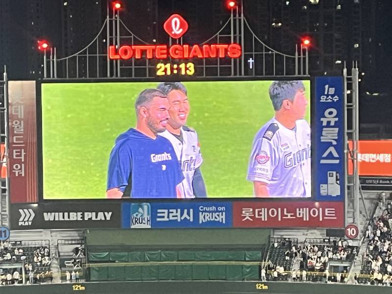 [잡담] 나 갈맥 8전 6승 2패 | 인스티즈