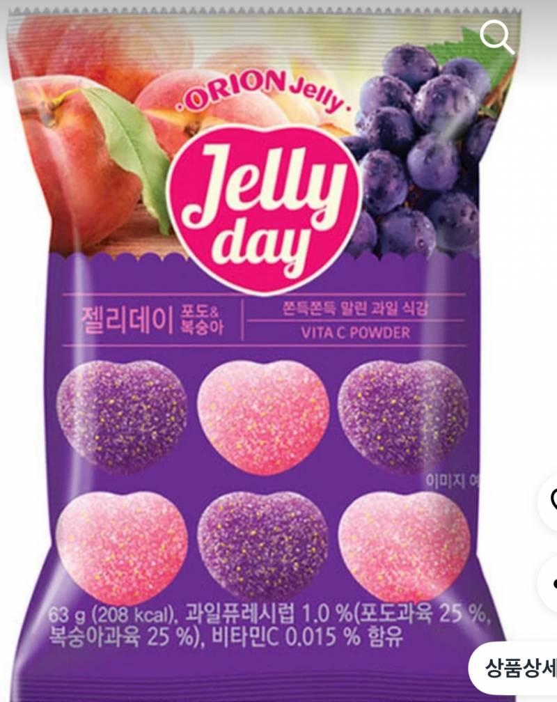 [잡담] 내 최애 젤리들 | 인스티즈