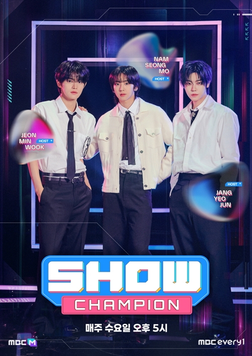 [잡담] '쇼챔' 크래비티부터 하이키까지...엔플라잉 김재현 스페셜 MC | 인스티즈