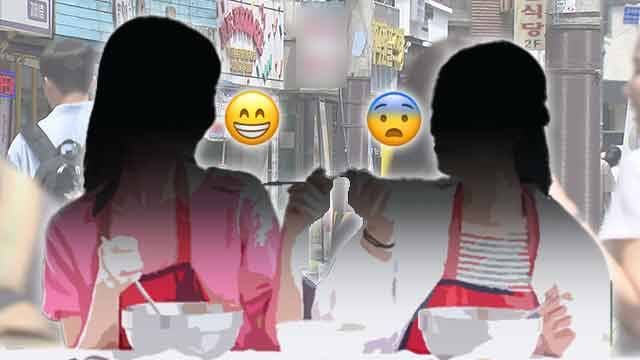"선배 밥 사주세요” 요즘 대학생 '후배 무섭다' 한숨 사연은 | 인스티즈