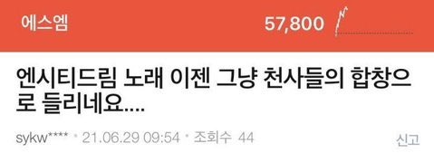 [잡담] 이 분도 백투더퓨쳐 하셨었네 | 인스티즈