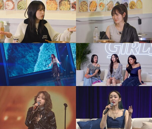 [잡담] '하우스 오브 걸스' 최예나, 절친 뷰 응원..."댄스학원서 친해져" | 인스티즈