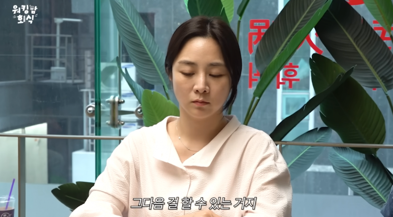 원하지 않으면 안 시키기 vs 원하지 않아도 남들 만큼은 시키기 | 인스티즈