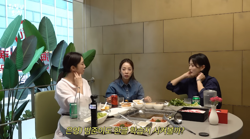 원하지 않으면 안 시키기 vs 원하지 않아도 남들 만큼은 시키기 | 인스티즈
