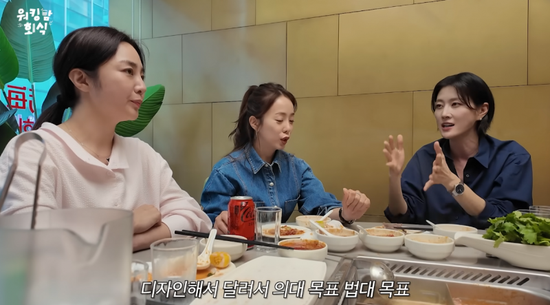 원하지 않으면 안 시키기 vs 원하지 않아도 남들 만큼은 시키기 | 인스티즈