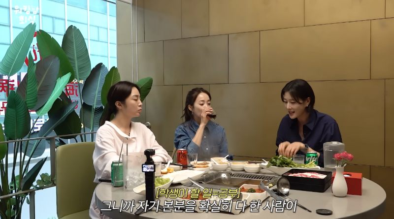 원하지 않으면 안 시키기 vs 원하지 않아도 남들 만큼은 시키기 | 인스티즈
