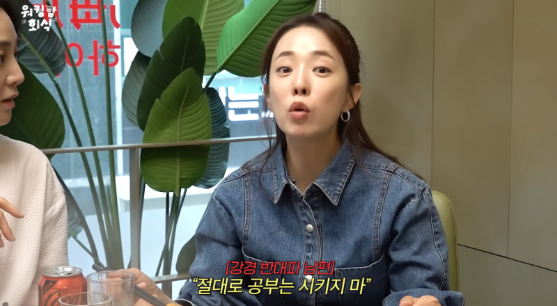 원하지 않으면 안 시키기 vs 원하지 않아도 남들 만큼은 시키기 | 인스티즈