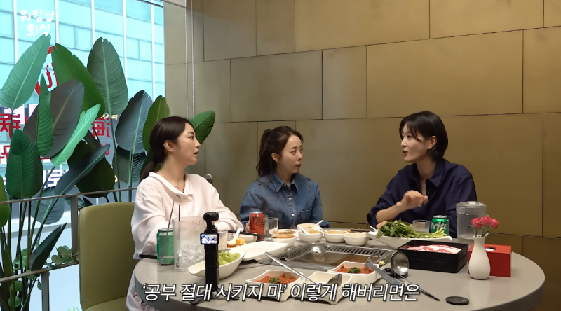 원하지 않으면 안 시키기 vs 원하지 않아도 남들 만큼은 시키기 | 인스티즈