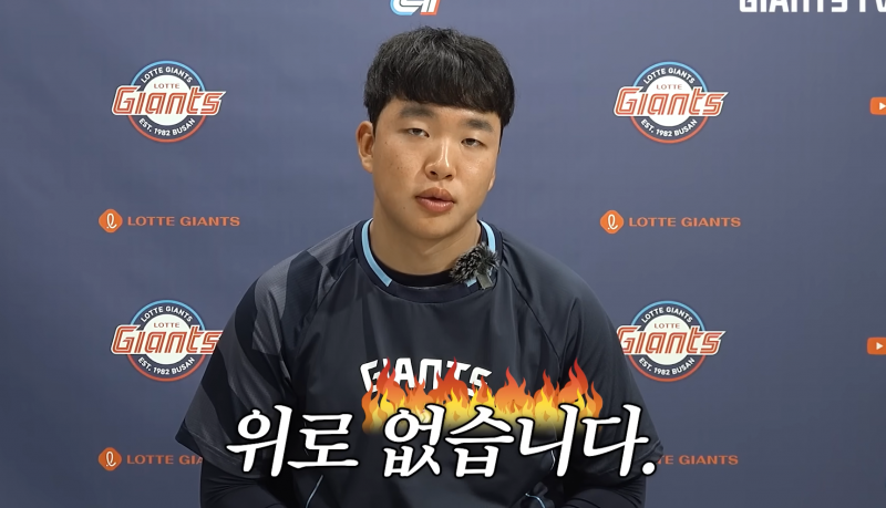 [잡담] 호주이 진짜 ㅋㅋㅋㅋㅋㅋㅋㅋㅋㅋㅋ 냉정하다 ㅋㅋㅋㅋㅋㅋㅋㅋ | 인스티즈
