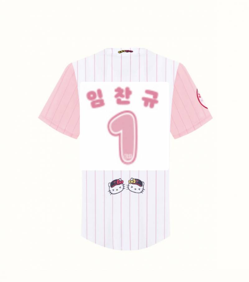 [잡담] 키티 마킹 골라죠 | 인스티즈