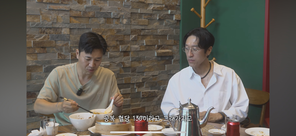 [잡담] 난 신지 예비남편 나온 유튜브에서 이부분에서도 놀람.. | 인스티즈
