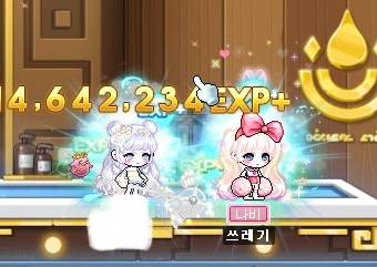 [잡담] 치어팡팡 너무 예쁘다.... | 인스티즈
