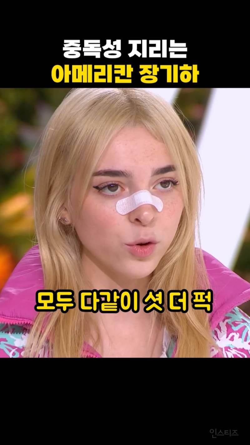 보법이 다르다는 한 국내 뮤직 페스티벌의 라인업.jpg | 인스티즈