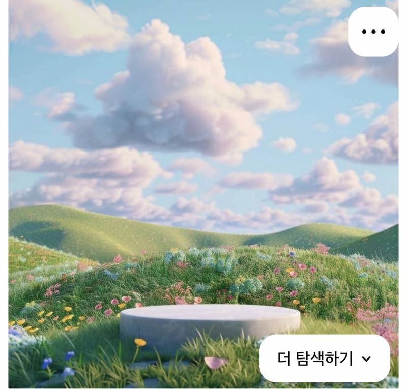 [잡담] 이렁 사진 무료로 쓸 수 있눈 곳 있어?? | 인스티즈