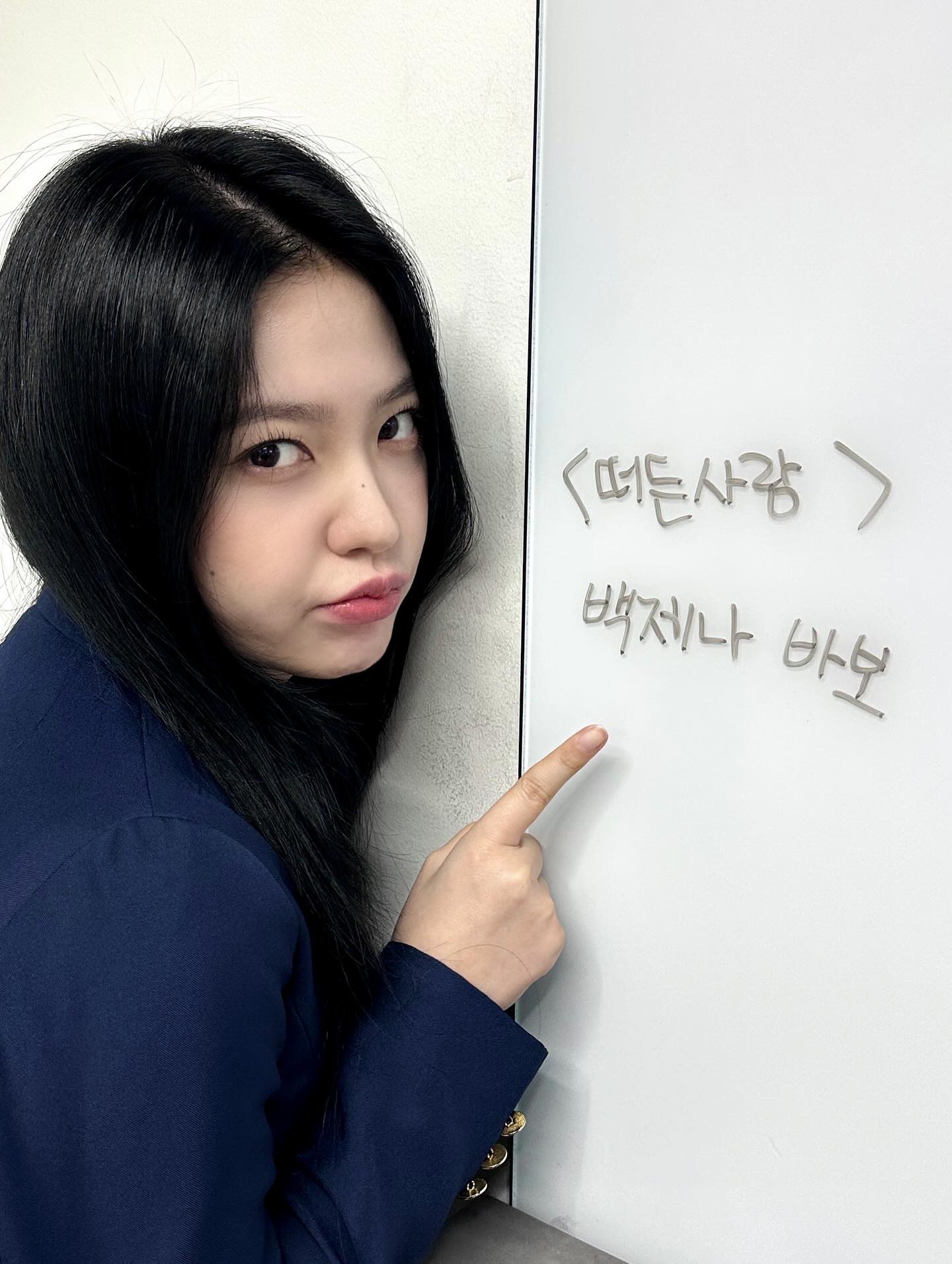 [잡담] 백제나 보고싶었어🥹 | 인스티즈