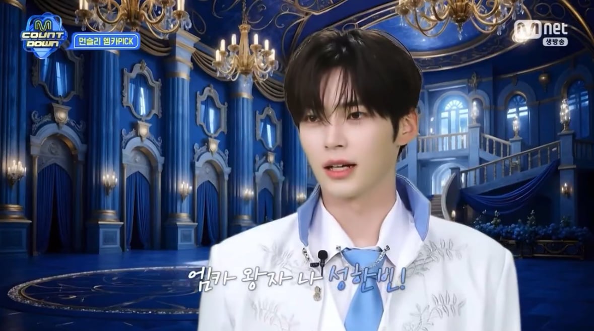 [잡담] 성한빈 엠카 1인2역 ㅋㅋㅋㅋㅋㅋ | 인스티즈