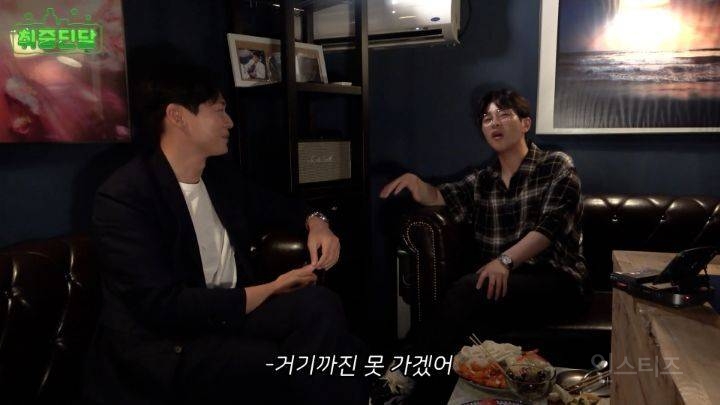 연정훈이 추천하는 의외로 와인과 잘 어울린다는 음식  | 인스티즈