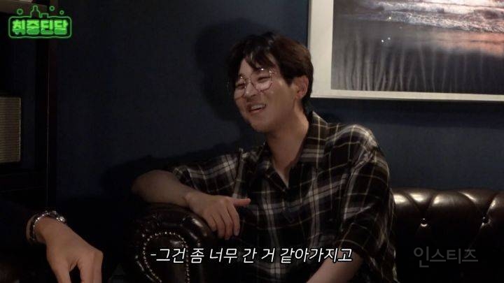 연정훈이 추천하는 의외로 와인과 잘 어울린다는 음식  | 인스티즈