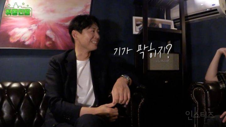 연정훈이 추천하는 의외로 와인과 잘 어울린다는 음식  | 인스티즈
