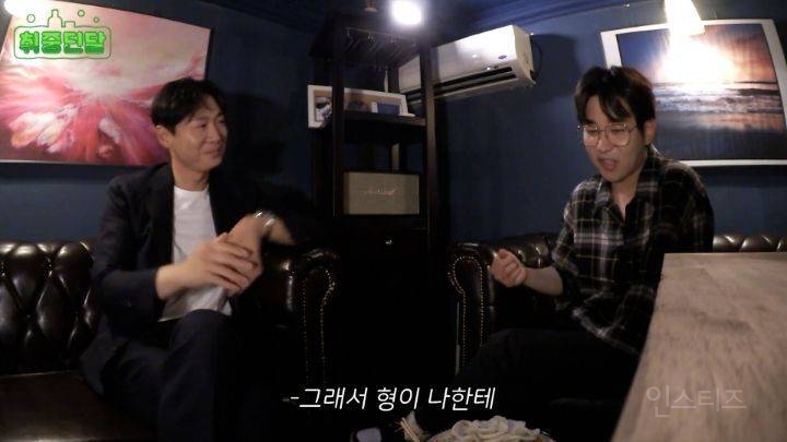 연정훈이 추천하는 의외로 와인과 잘 어울린다는 음식  | 인스티즈
