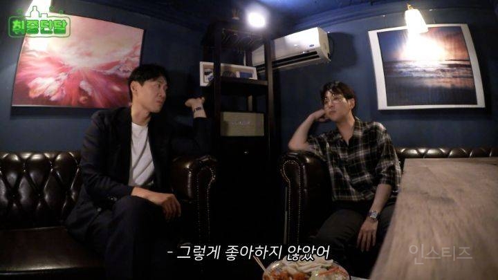 연정훈이 추천하는 의외로 와인과 잘 어울린다는 음식  | 인스티즈
