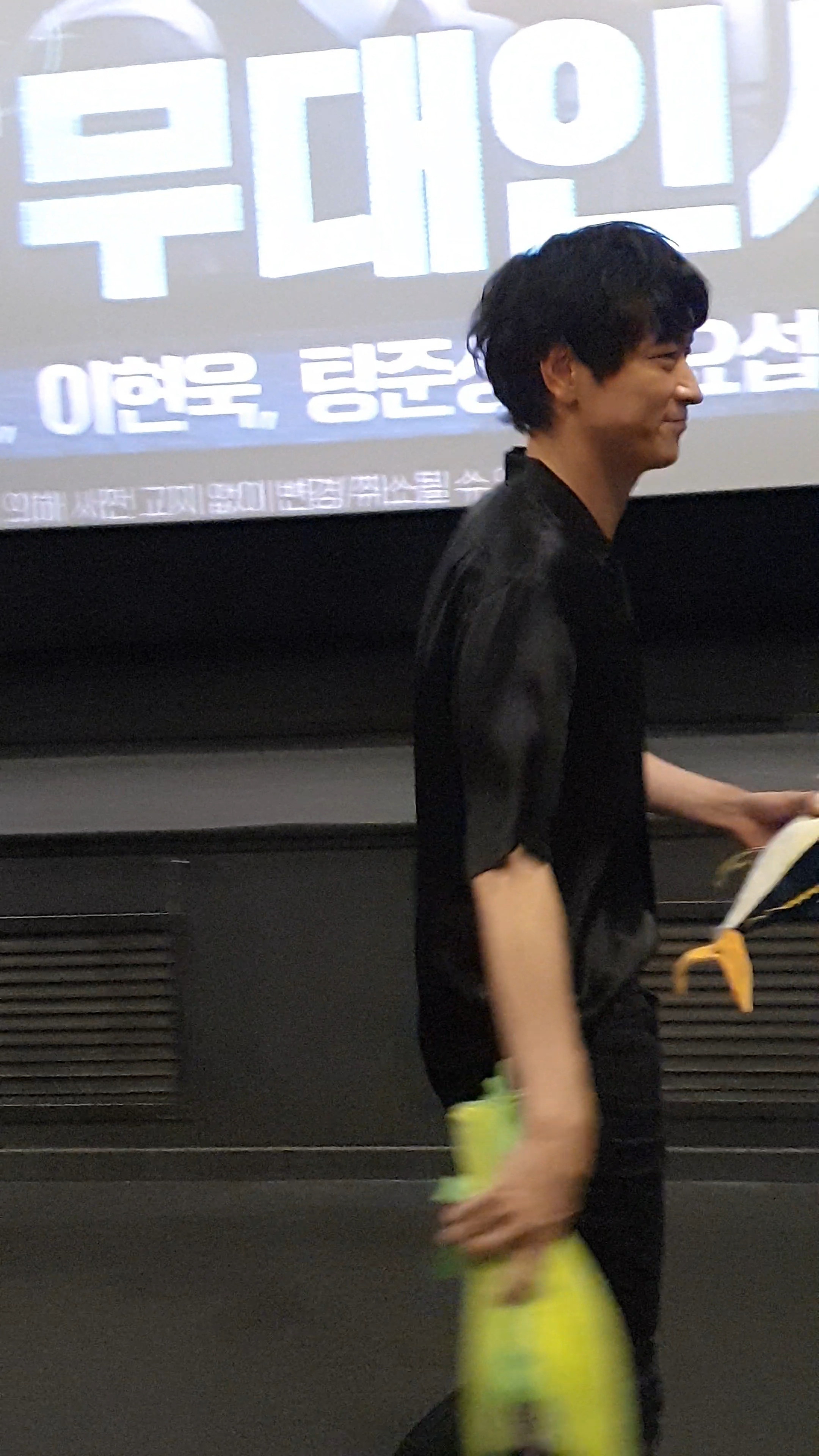 [잡담] 윤아랑 강동원 실물 진짜 대박인데 | 인스티즈
