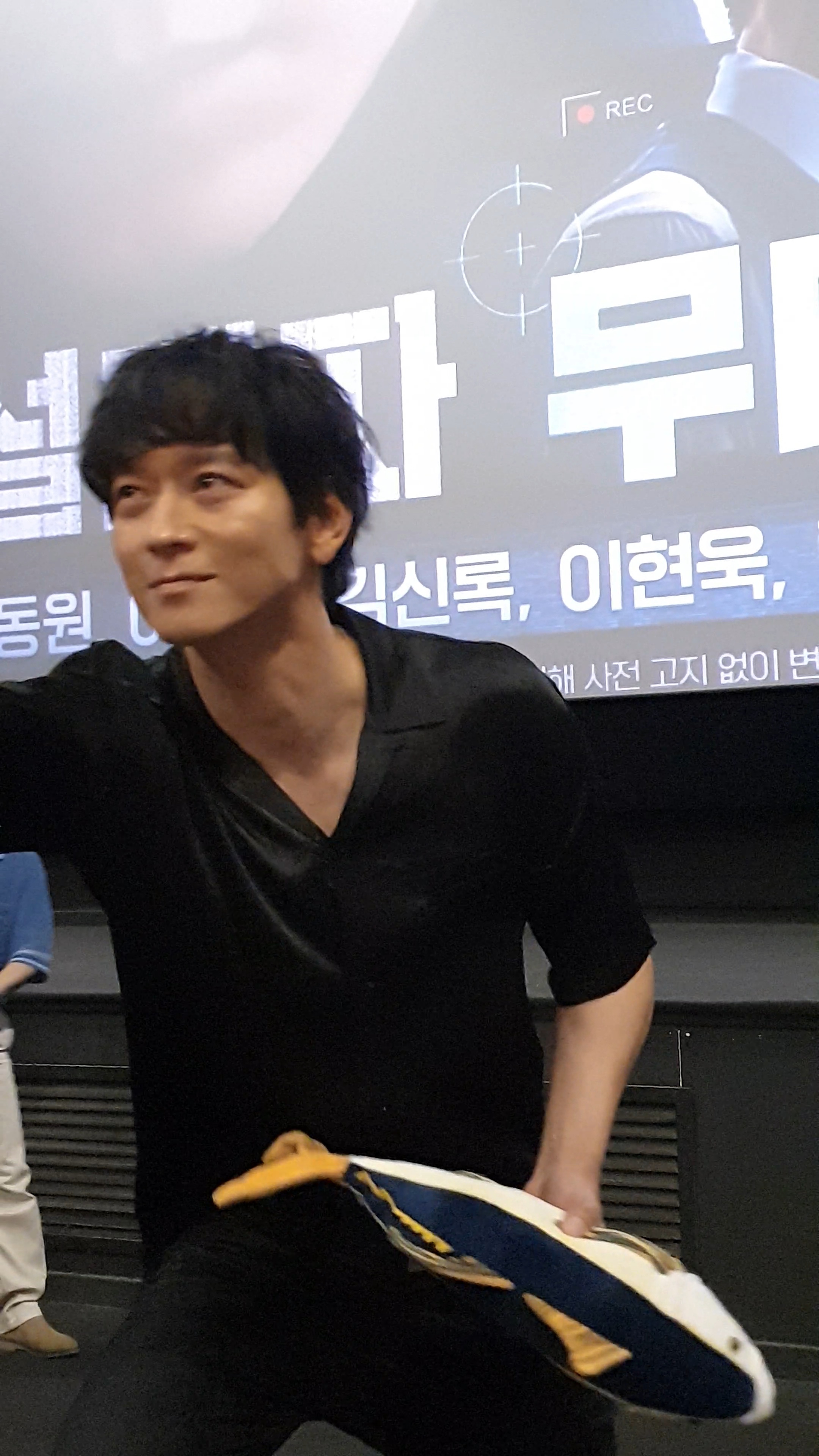 [잡담] 윤아랑 강동원 실물 진짜 대박인데 | 인스티즈