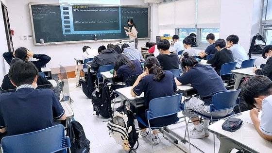 요즘 고딩들이 힘들어 하는 이유 | 인스티즈