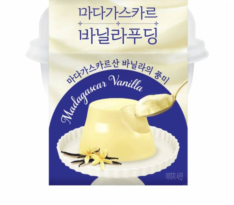 [잡담] 편의점 푸딩 이거 얼마게? | 인스티즈
