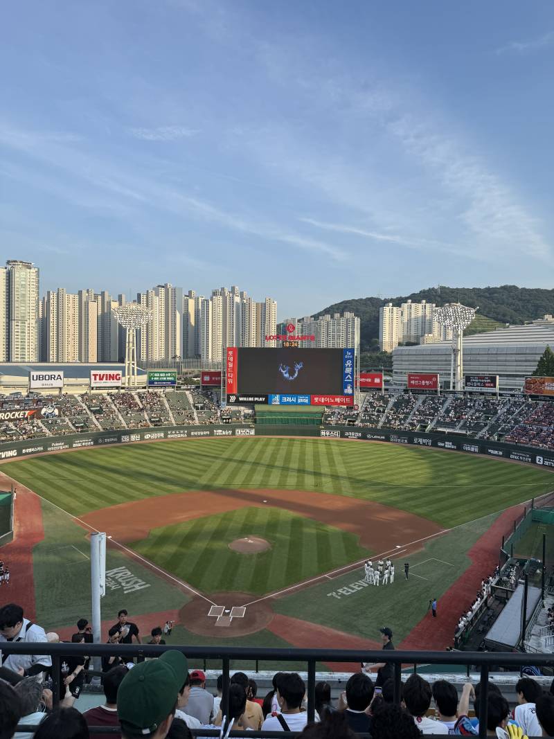 [잡담] 오늘 뉴비 데리고 직관 다녀온 갈맥 힘차게 등장‼️ | 인스티즈