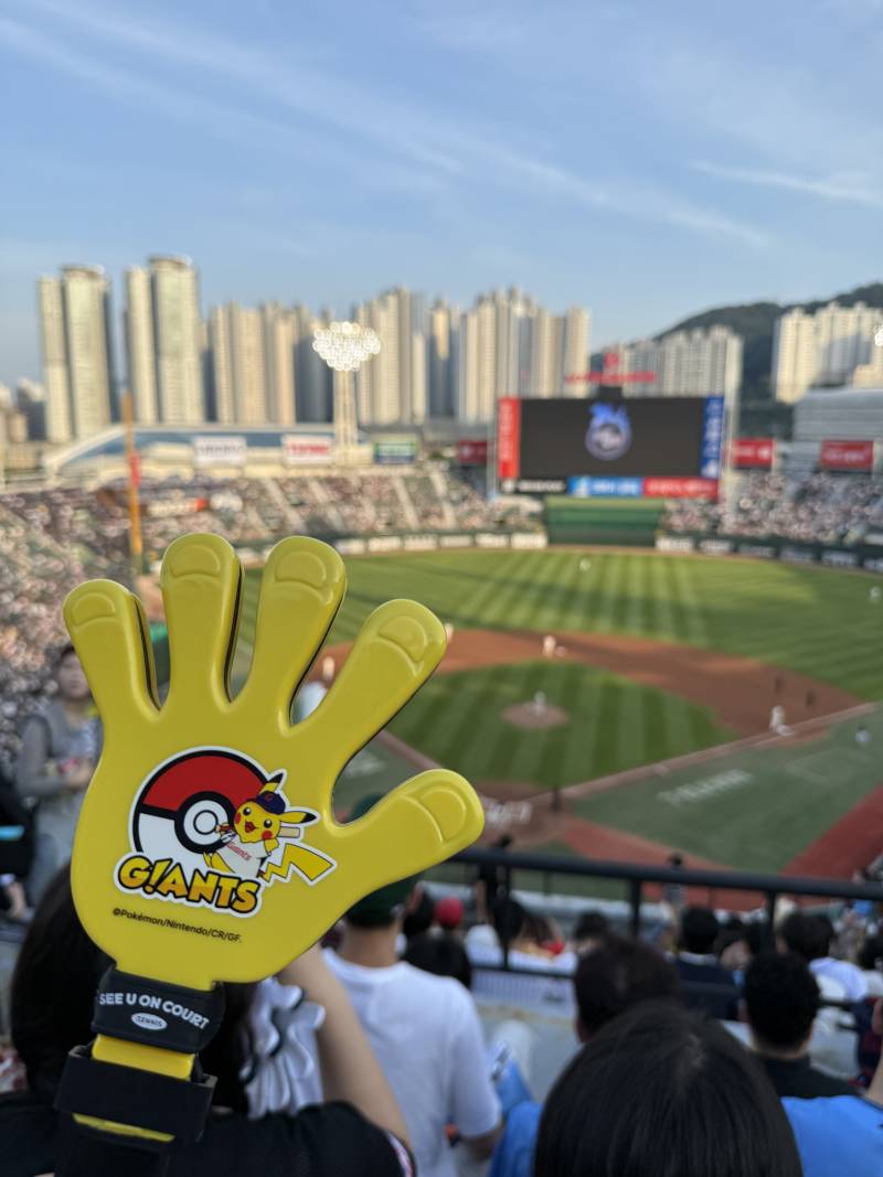 [잡담] 오늘 뉴비 데리고 직관 다녀온 갈맥 힘차게 등장‼️ | 인스티즈
