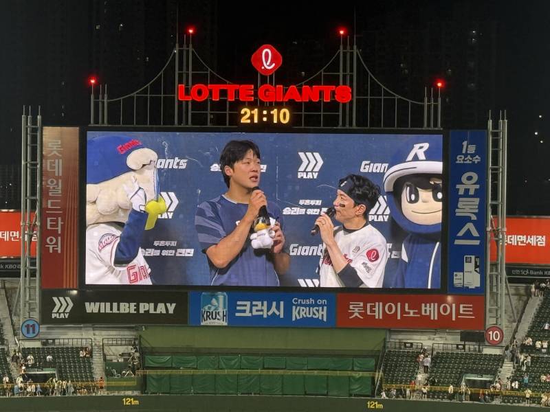 [잡담] 오늘 뉴비 데리고 직관 다녀온 갈맥 힘차게 등장‼️ | 인스티즈