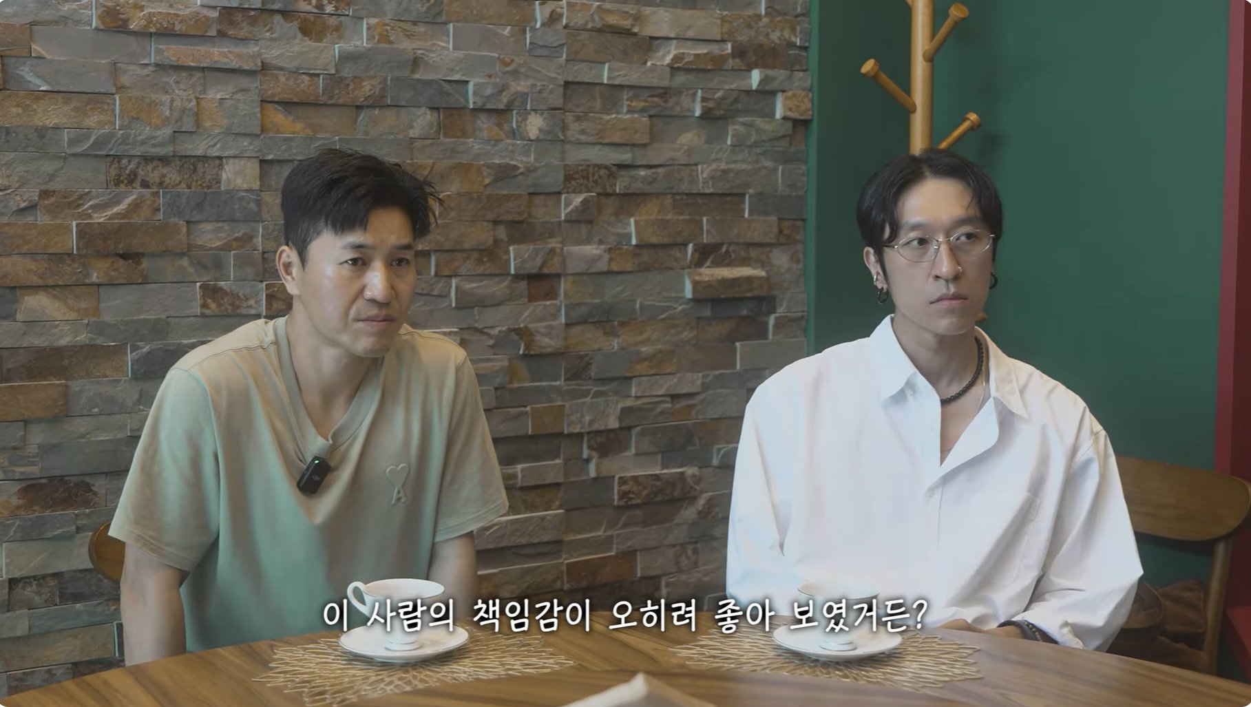 [잡담] 김종민이랑 빽가 표정 완전 그거다 | 인스티즈