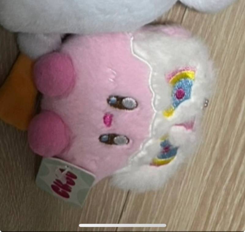 [잡담] 이거 무슨 캐릭터야??? | 인스티즈