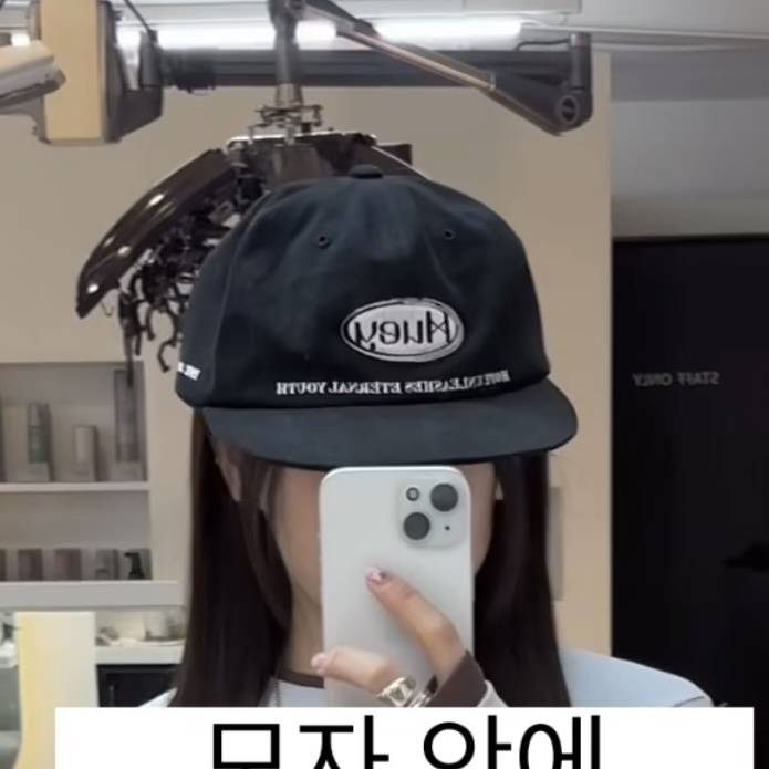 [잡담] 이런 일자챙 모자 어울리는 사람들 얼굴형 뭐야? | 인스티즈