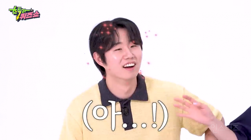 나 지금 똥 쌀거에요 ㅋㅋㅋㅋㅋㅋㅋㅋㅋㅋㅋㅋ (feat. 동문서답 퀴즈) | 인스티즈