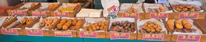 [잡담] 자갈치시장 가서 해산물은 안 사먹고 | 인스티즈