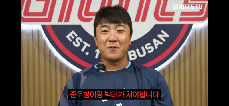[잡담] 커헣..지금 팀 사정상.. | 인스티즈