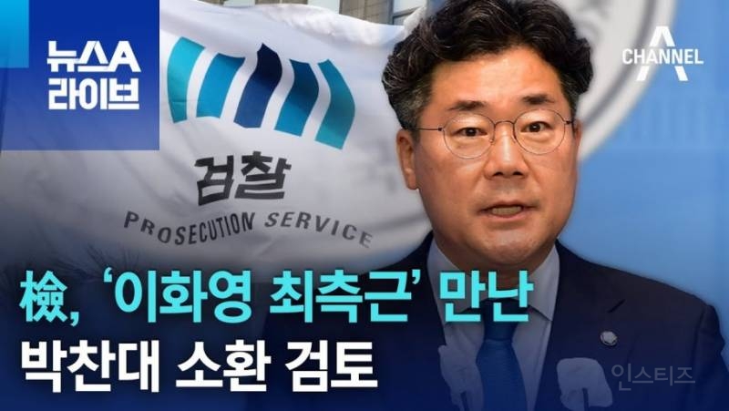유명 변호사 눈은 정확한가? 글에 단맛, 쓴맛, 감칠맛 다있네ㄷㄷ | 인스티즈