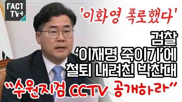 유명 변호사 눈은 정확한가? 글에 단맛, 쓴맛, 감칠맛 다있네ㄷㄷ | 인스티즈
