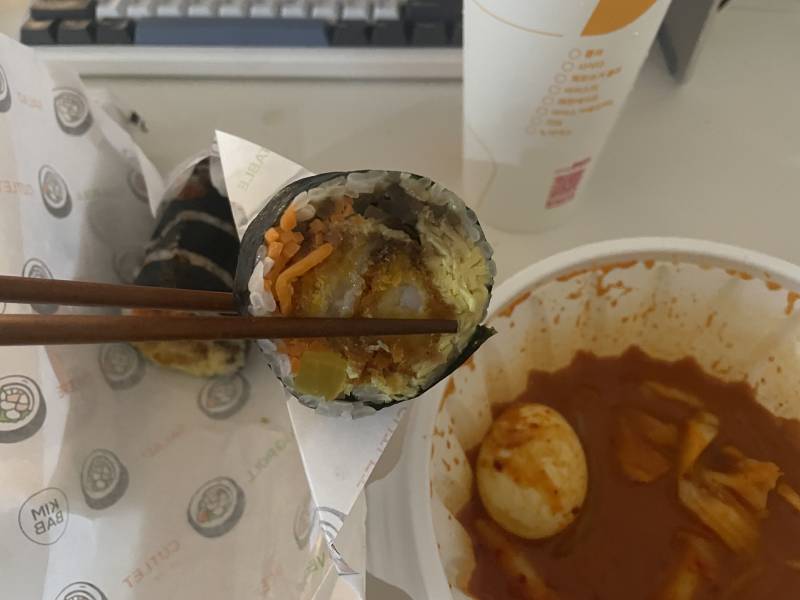 [잡담] 폭식... 저질러버렸다 | 인스티즈