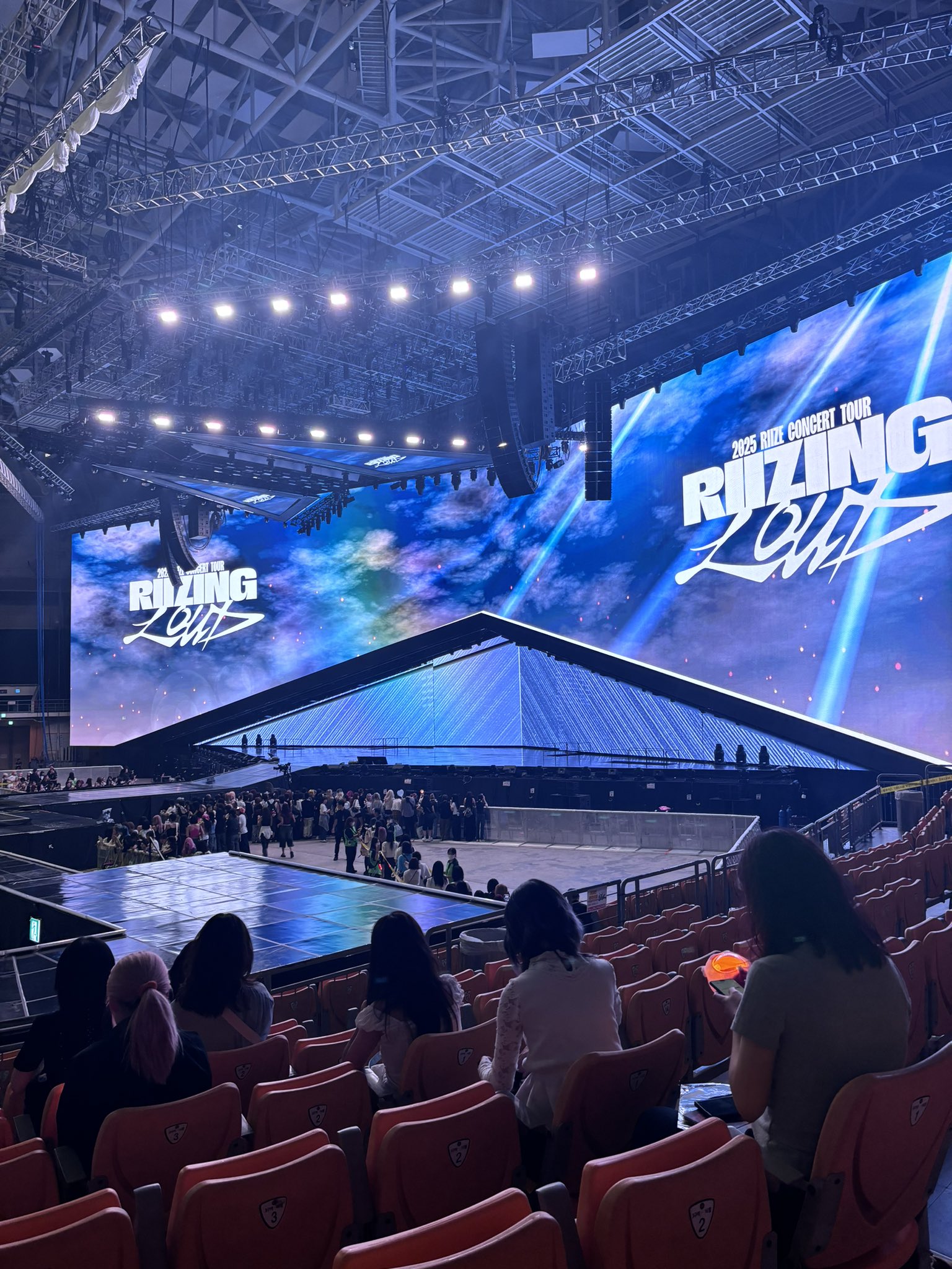 [잡담] 라이즈 콘서트 3구역 시야짤 줍 개좋네 미친 | 인스티즈
