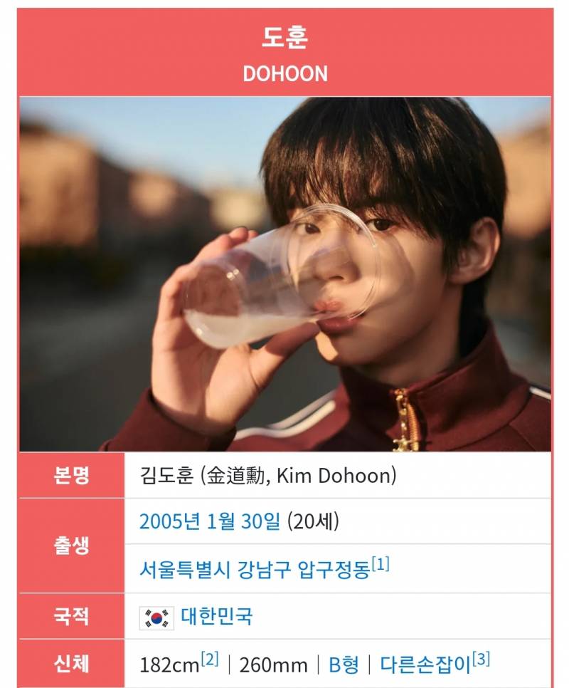 ⚠️키보고 발크기 예측하면 망하는 이유⚠️ | 인스티즈